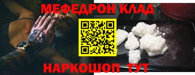 ALPHA PVP Малоярославец