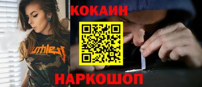 мет Мариинск