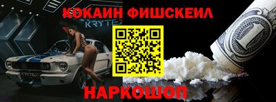 ALPHA PVP Малоярославец