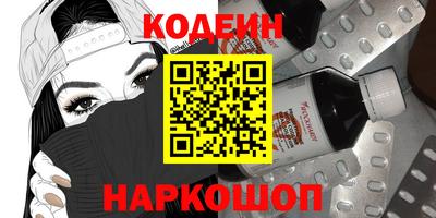 мет Мариинск