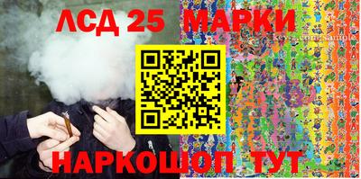 мефедрон VHQ Малгобек