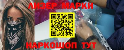 ALPHA PVP Малоярославец
