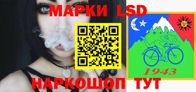 мефедрон VHQ Малгобек