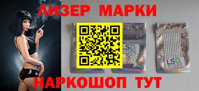 мефедрон VHQ Малгобек