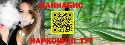 мет Мариинск