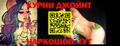 мефедрон VHQ Малгобек