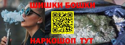 ALPHA PVP Малоярославец
