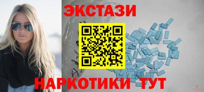 мефедрон VHQ Малгобек