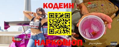 ALPHA PVP Малоярославец