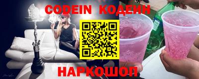 ALPHA PVP Малоярославец
