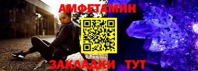 ALPHA PVP Малоярославец