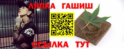 мет Мариинск