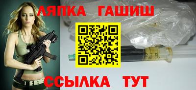 ALPHA PVP Малоярославец