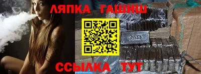 мефедрон VHQ Малгобек