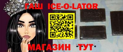 мет Мариинск