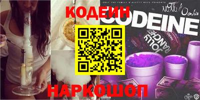 мефедрон VHQ Малгобек