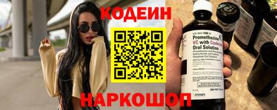 ALPHA PVP Малоярославец
