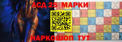 мефедрон VHQ Малгобек